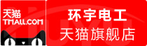 ⭐异常就退款刚果（布）Apple高成功率号诚信交易群去哪找